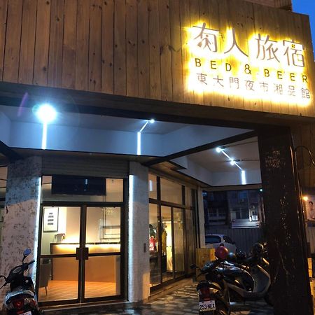 湘品旅館xiang Pin Hotel-有人旅宿東大門夜市湘品館-無電梯無電視 訂房後請注意訊息加line聯繫我 Hualien City Ngoại thất bức ảnh