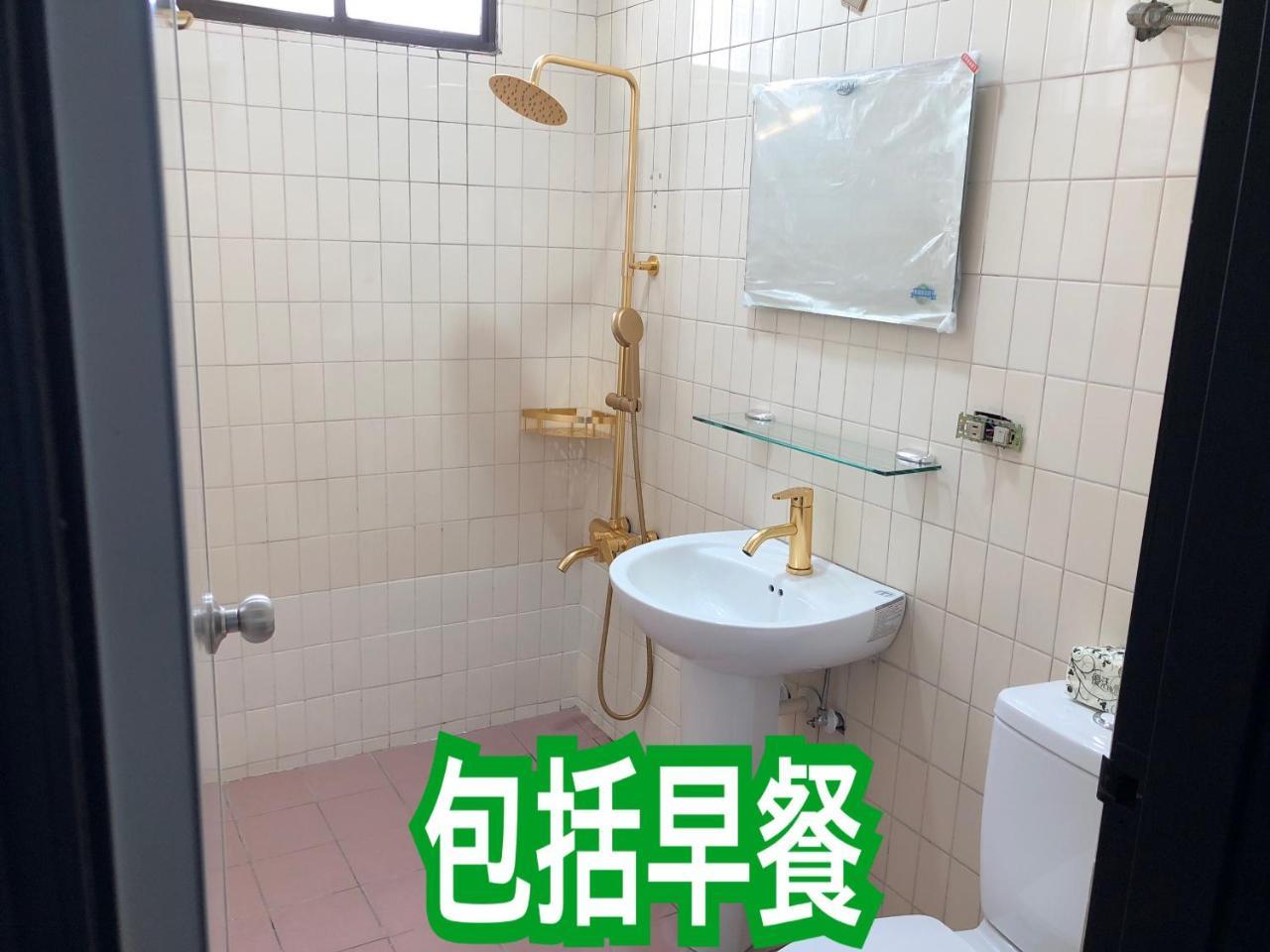 湘品旅館xiang Pin Hotel-有人旅宿東大門夜市湘品館-無電梯無電視 訂房後請注意訊息加line聯繫我 Hualien City Ngoại thất bức ảnh